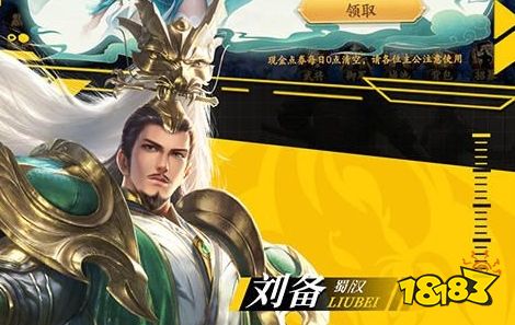 哪个手游平台福利最多 bt手游福利平台十大推荐