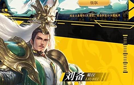 十大0.01折手游平台排行榜 爱趣0.01折手游平台官方