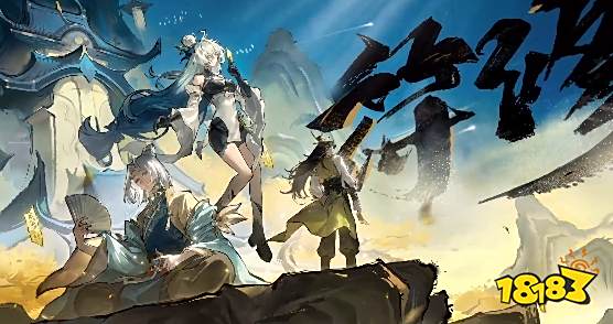 掌门下山4月限时兑换码 掌门下山前期开荒攻略