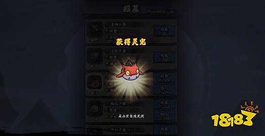 大梦道心录免广告兑换码 大梦道心录最新礼包码分享