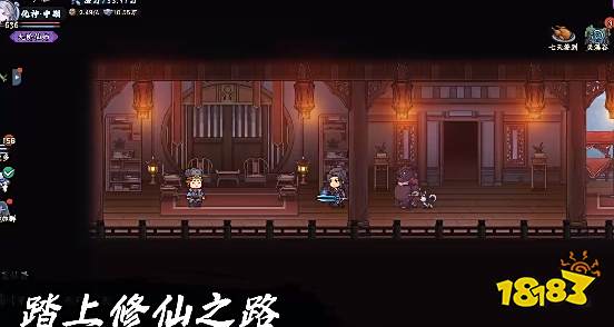 大梦道心录免广告兑换码 大梦道心录最新礼包码分享