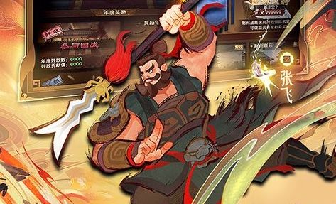 2025年SLG国战手游哪个好玩 人气最高的国战游戏排行榜