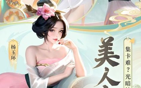 2025十大免费游戏盒子排名 最良心免费手游平台app