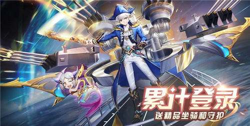 异界冒险手游1-7 天直购付费攻略：性价比之王手把手教你精准氪金