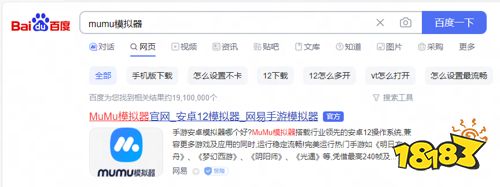 苍雾世界怎么玩 苍雾世界怎么礼包领取方法