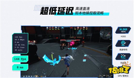 苍雾世界怎么玩 苍雾世界怎么礼包领取方法