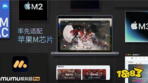 龙迹之城电脑版怎么玩 龙迹之城电脑版游玩攻略