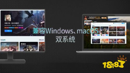 群星纪元电脑版怎么玩 群星纪元电脑版游玩攻略