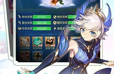 0.005折手游平台盒子有哪些 十大0.005折手游平台排行