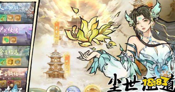 山海志异手游怎么打 山海志异超详细游戏攻略分享