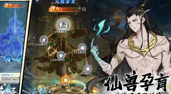 十大手游折扣充值平台排行榜 最新0.1折手游平台app推荐