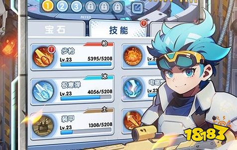 热门bt手游盒子app排行榜 2025十大变态版手游盒子排名