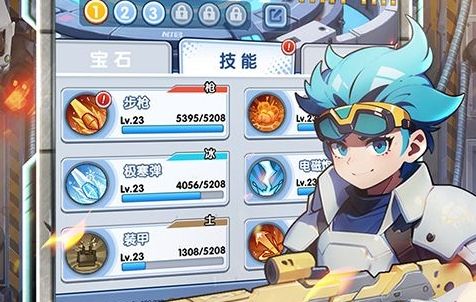 热门bt手游盒子app排行榜 2025十大变态版手游盒子排名
