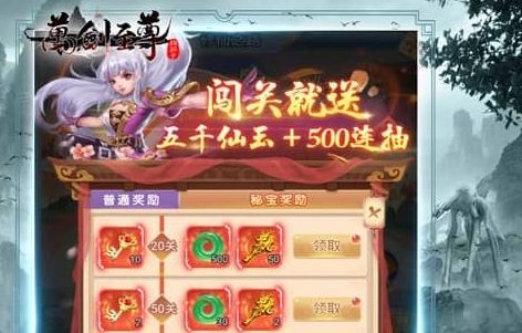 十大0.1折手游平台合集 0.1折手游平台哪个最好