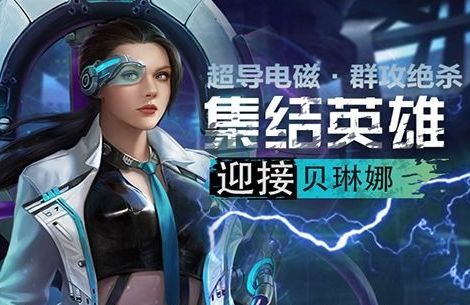 十大最变态的游戏盒子排行 变态游戏排行第一人气好玩