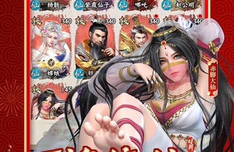 手游变态版app平台盒子在哪 最新手游变态版app平台盒子