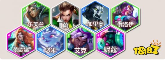 金鏟鏟之戰s14賽季執戰妖姬陣容玩法攻略 執戰妖姬陣容搭配推薦