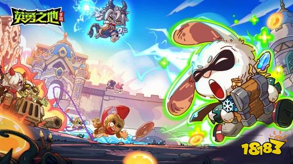 英勇之地手游正版