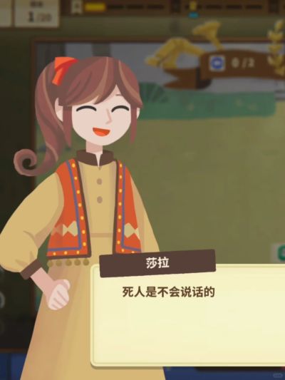 求助！Steam 93%好评独游维权反被封号，大公司新游实锤抄袭！
