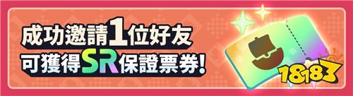 Game Freak×WonderPlanet全新冒险RPG《潘多兰岛》全球同步上线！