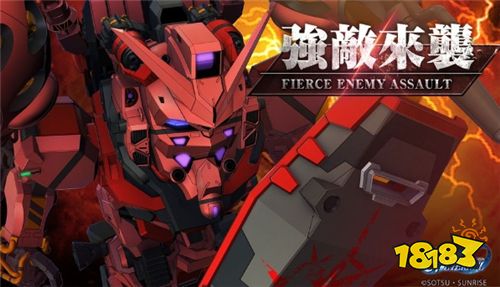 ​​《SD高达G世代永恒》即将迎来重磅更新！《SEED Recollection》剧情关卡即将上线