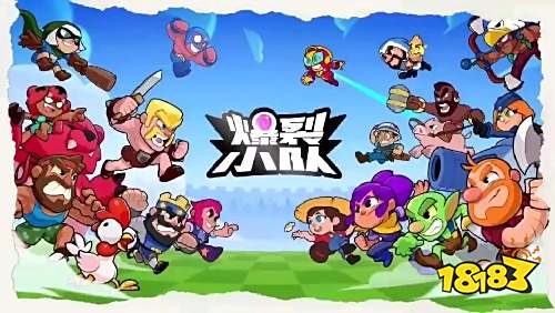 爆裂小队怎么在电脑端玩 爆裂小队PC电脑端玩法介绍2025