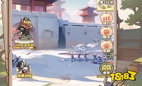 破解游戏盒子排行榜第一软件 十大破解游戏盒子排名2025