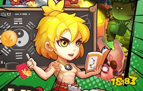 0.05折手游折扣充值平台哪个好 手游折扣充值平台app排行榜