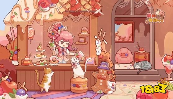 我的休闲时光4月末5个兑换码分享 我的休闲时光最新兑换码