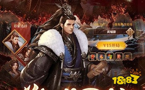 五大变态版手游app平台排名 变态游戏手游平台哪个好