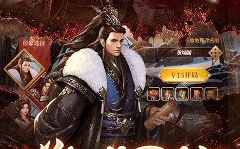 五大变态版手游app平台排名 变态游戏手游平台哪个好