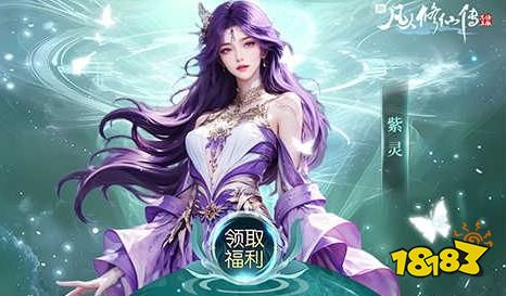 五大手游折扣平台排行榜 好用的手游折扣平台app推荐