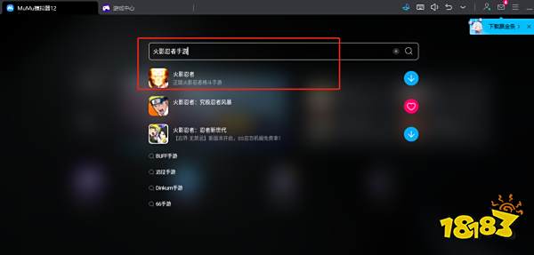 火影忍者手游电脑模拟器怎么选 火影忍者手游模拟器选择攻略