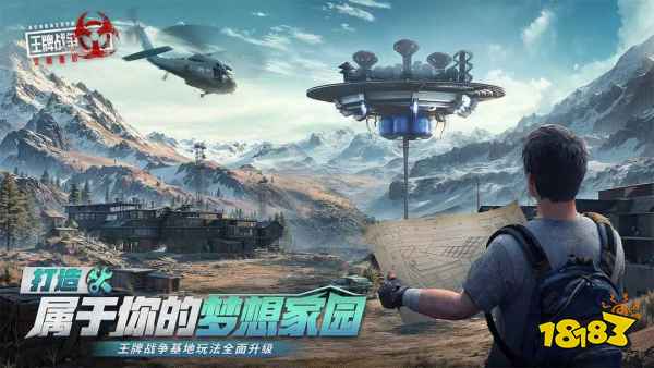 最新世界大战题材手游大全2025 沉浸式战争策略游戏TOP榜