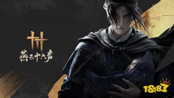 2025年度新游期待榜 未上线已爆火的预约游戏TOP10