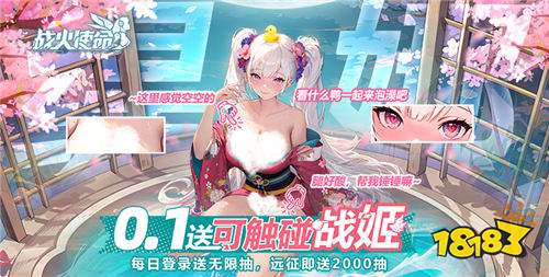 4.22游戲快報|超燃游戲資訊+神秘福利禮包，速戳！