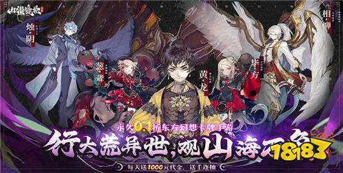 4.22游戲快報|超燃游戲資訊+神秘福利禮包，速戳！