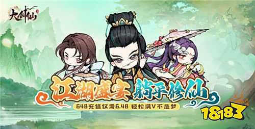 中国比较热门的游戏排行榜TOP5 现在哪五款手机游戏比较好玩