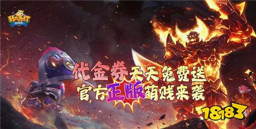 中国比较热门的游戏排行榜TOP5 现在哪五款手机游戏比较好玩