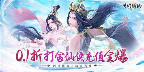 2025公益服手游排名前十名 好玩的热门公益服游戏排行榜