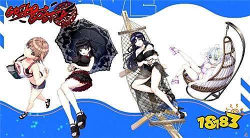 ​​《汹涌海豚DolphinWave》2.5周年纪念更新！队伍「GRIMO➡GOETIA」全员实装