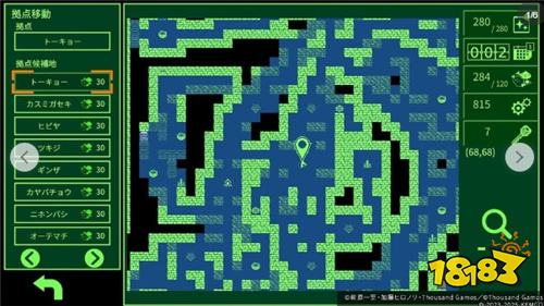 ​​《METRO QUESTER》手游版今日上线！萩原一至打造末世迷宫RPG