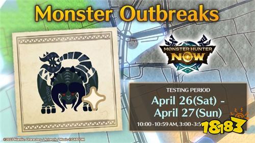 ​​《Monster Hunter Now》推出「魔物大量出没」测试活动！黑角龙限时狩猎开启