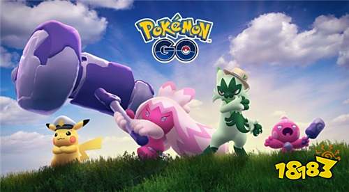 《Pokemon GO》动画合作活动回归！新宝可梦「小锻匠」家族首度登场