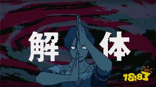 《都市传说解体中心》游戏中的都市传说原型解析