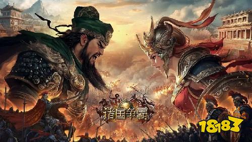 诸国争霸怎么在电脑端玩 诸国争霸电脑端玩法介绍2025