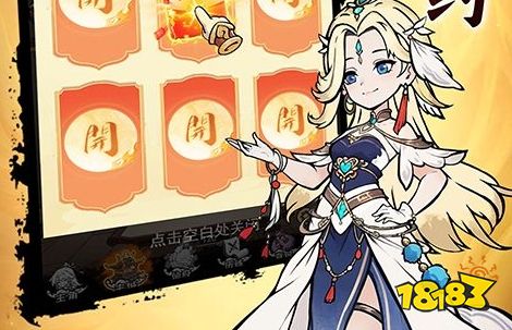 全网最全手游gm盒子排行榜 gm手游盒子免费版大全