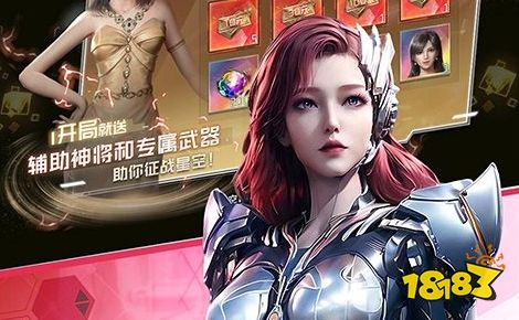 手游免费公益服网站大全 真正免费的手游公益服有吗