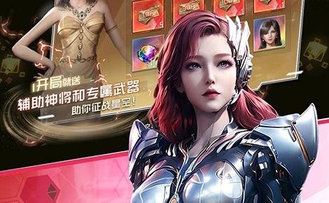 手游免费公益服网站大全 真正免费的手游公益服有吗