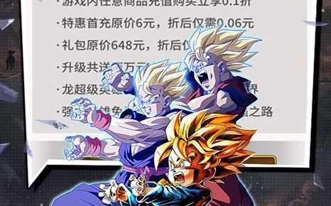 2025年度流行0.1折小游戏推荐 0.1折小游戏平台有哪些